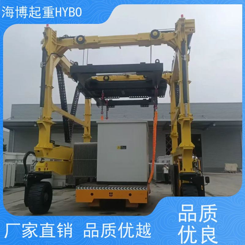HYBOCRANE 智能预警 大跨度集装箱跨运车 绿色动力