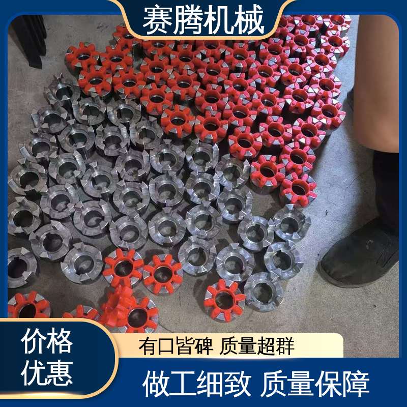 赛腾 XLS型短节结构 安装操作简便 风机传动系统专用 弹性星型联轴器