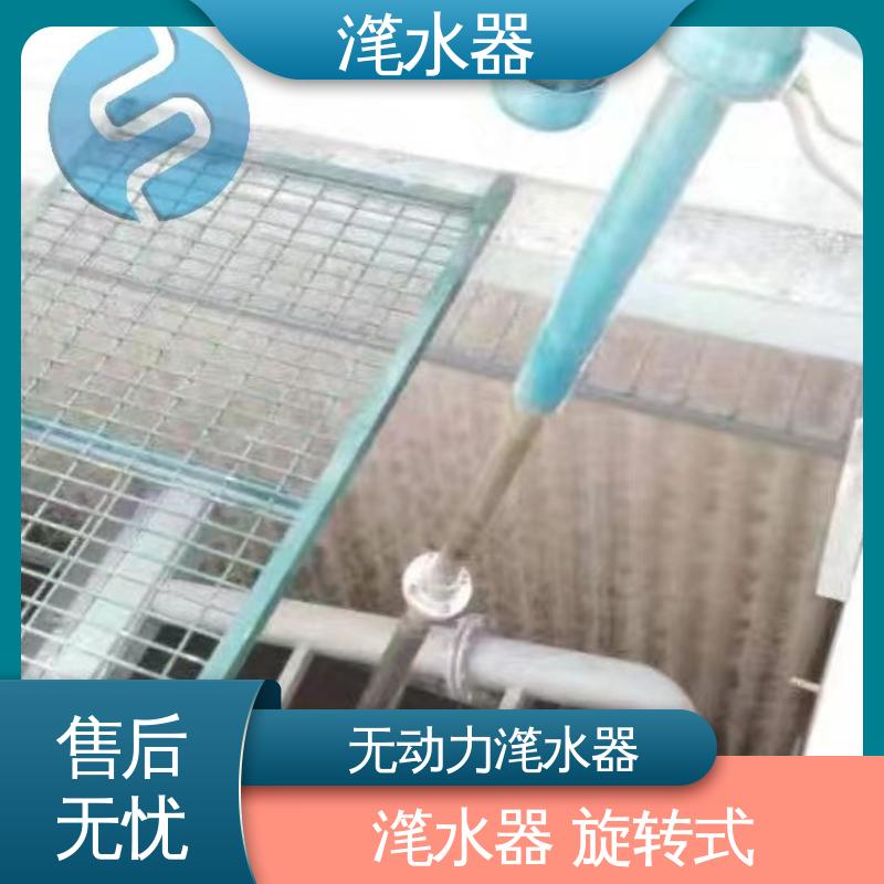 图6