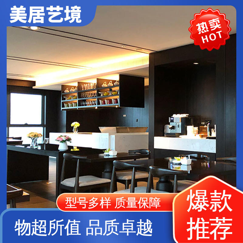图6