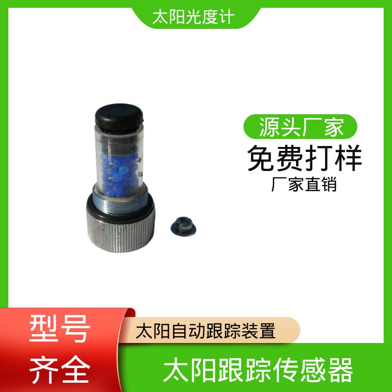 日本prede POM-02 太阳自动跟踪装置 精度优于 0.1度； 厂家供应 现货