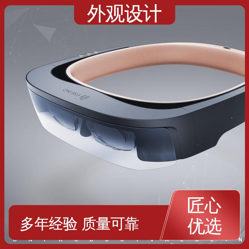怡觉 机电设备外观设计 用户体验优化 适用于卫浴行业