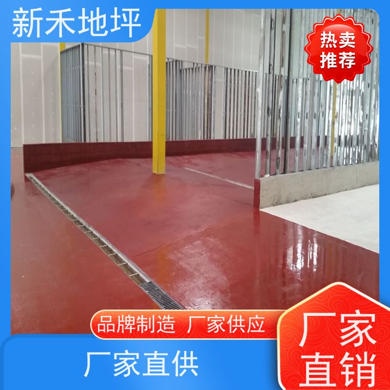 厂房地面防开裂 水性聚氨酯砂浆地坪 美观耐磨防潮