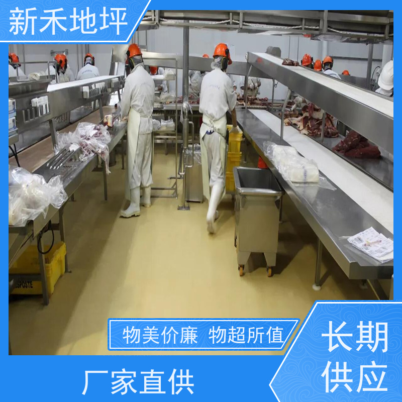 超耐磨聚氨酯砂浆地坪工厂施工耐高低温耐化学腐蚀耐磨安全防滑