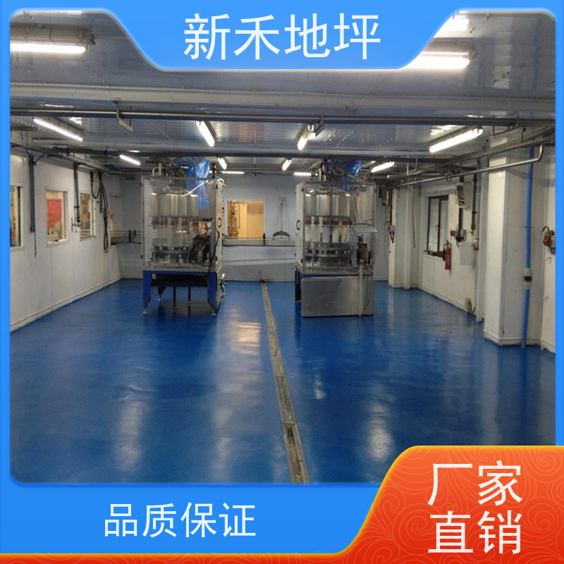 1-3mm环保经济型环氧地坪 水性聚氨酯砂浆自流平 地面乙烯基防腐