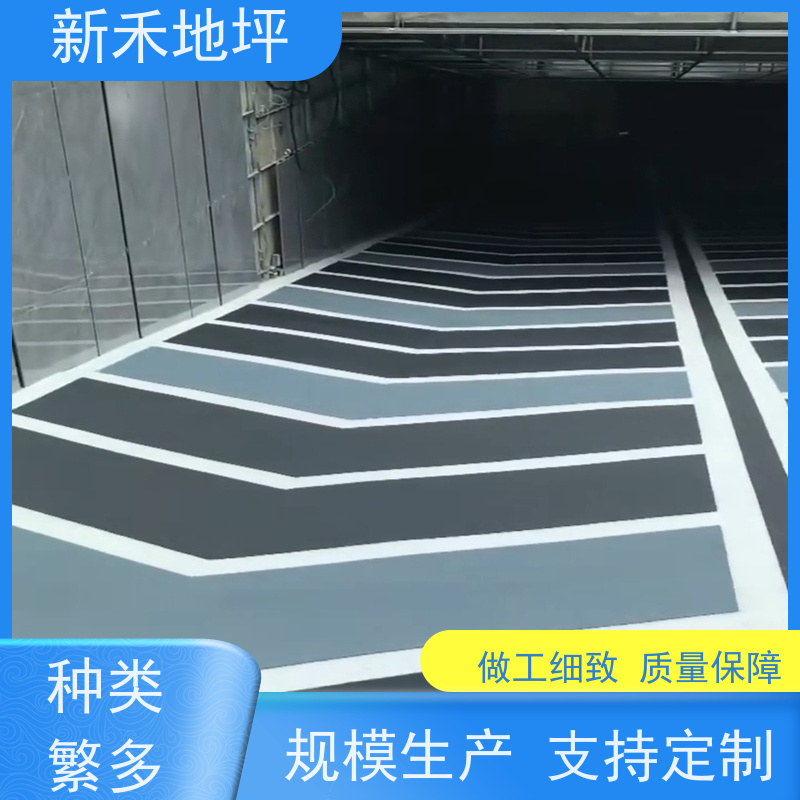 车库坡道环氧地坪漆 耐候性测试佳防滑性能良好 全国配送