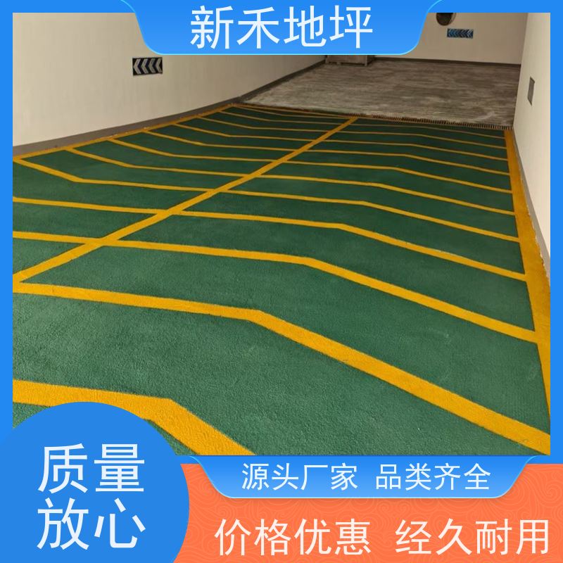 车库防滑坡道地坪 硬度高 抗冲击 无障碍防护止滑坡道