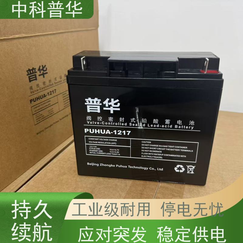 山特 3A3 PT 200kVA UPS 超大功率 节省空间 办公机柜应急供电