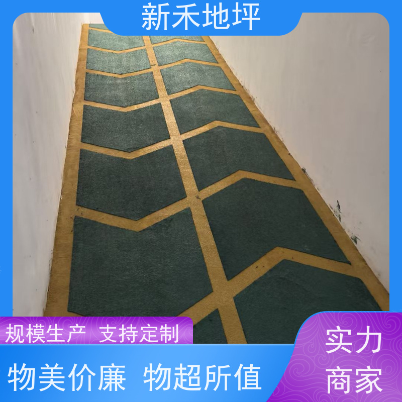 防滑坡道材料 止滑坡道 无震动防滑车道 车库出入口地面