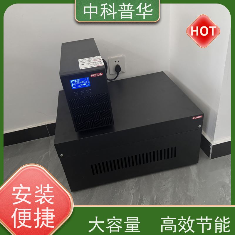 山特 SPU1-5K UPS 电力专用 环保稳定 工业关键负载