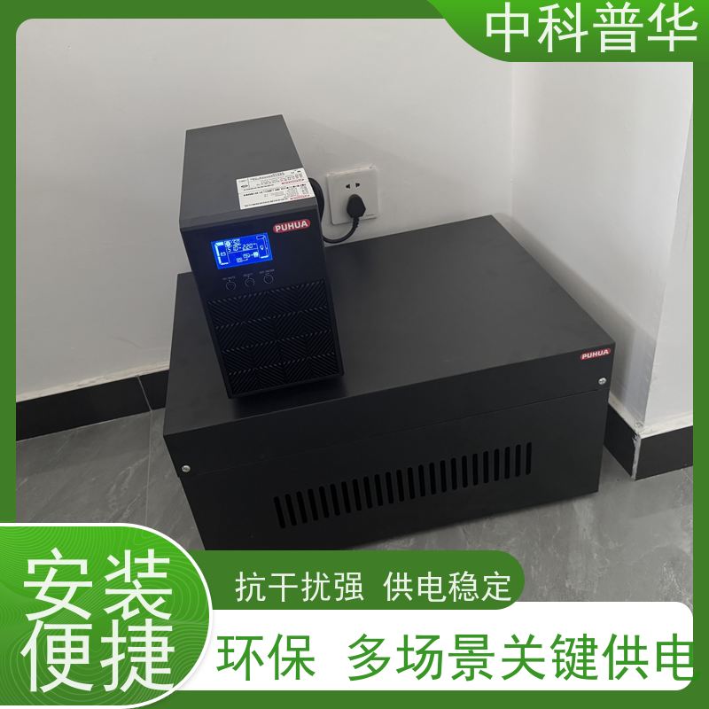 山特 C6KR UPS 6kVA 机架式 220V交流UPS电源6000VA 5400W