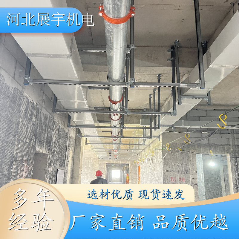 C型钢 防火抗震 消防管道抗震支架 居民楼管道专用 规格齐全 