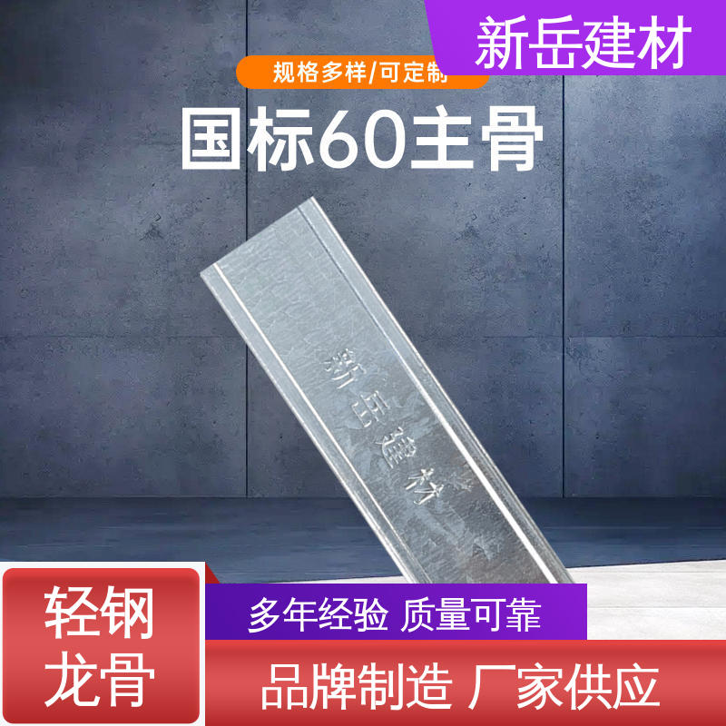 图6