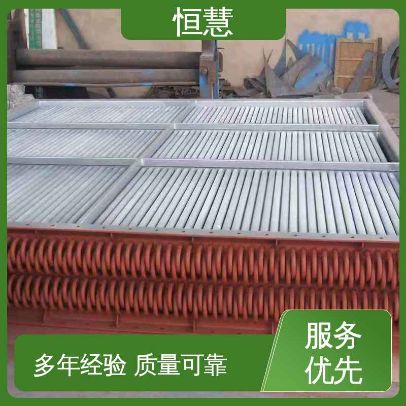 恒慧 规格齐全 铜管冷却器 易清理 交通与运输行业用