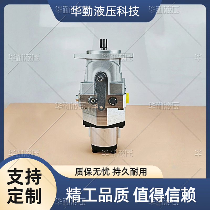 TOMIW液压 厂家直发 国产闭式泵 运行平稳寿命长，替代进口