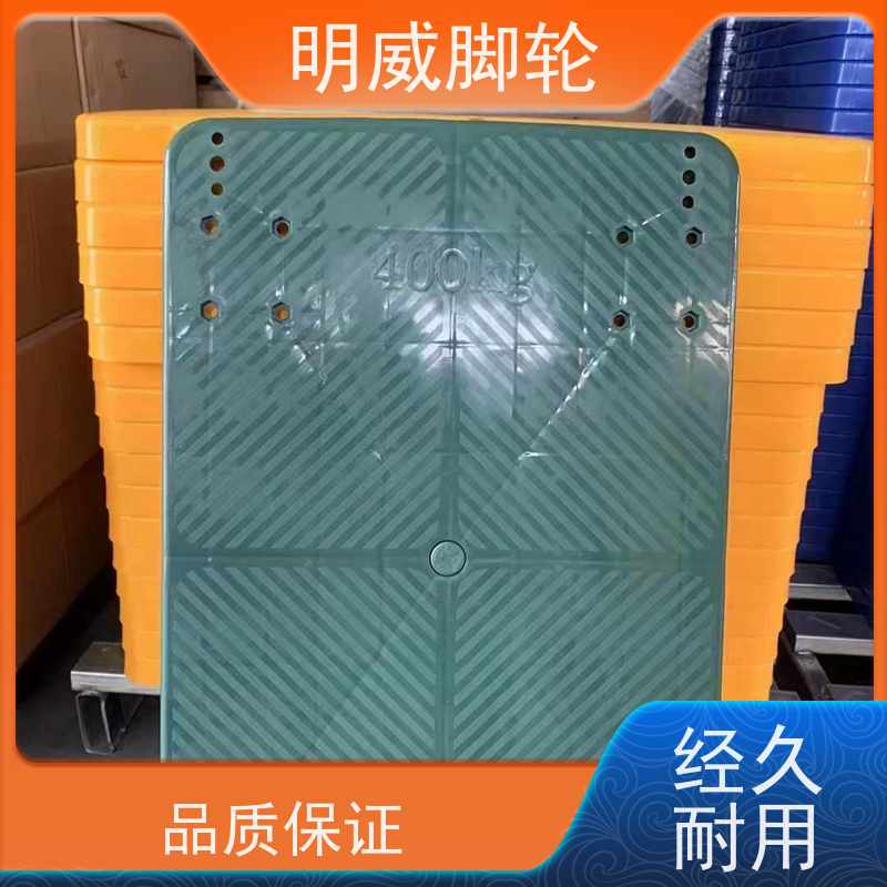 明尚 超市 便携小拉车神器 结实耐用材料 源头厂家
