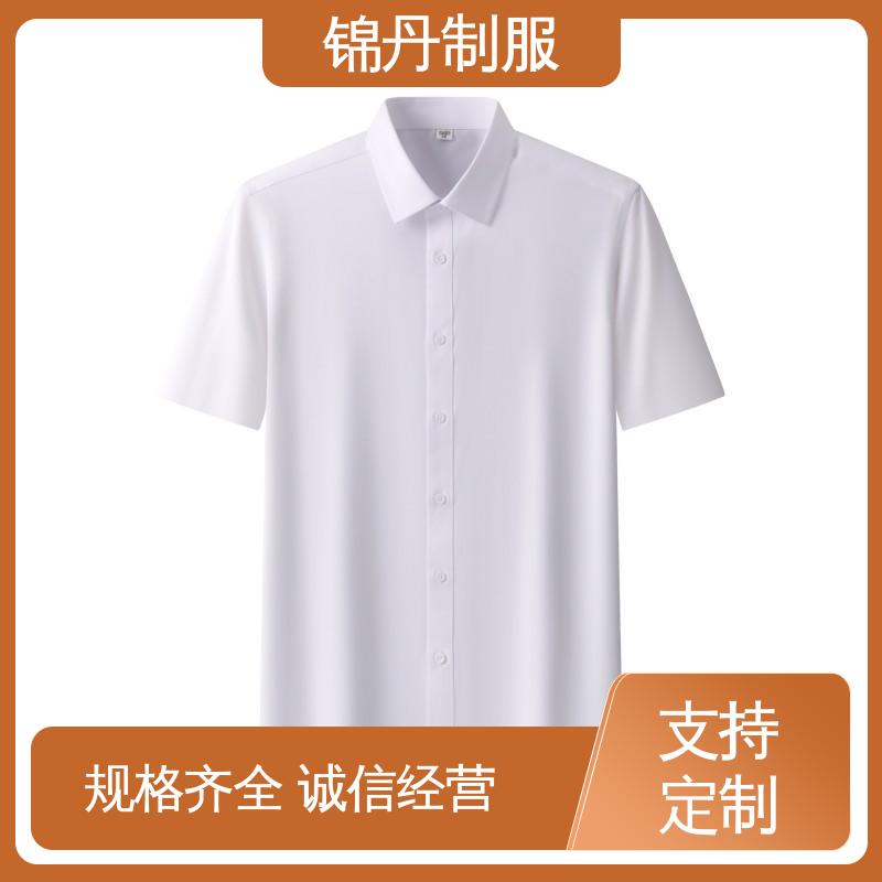 锦丹 佛|山 短袖男衬衫 纯棉t恤 透气polo衫 不易变形 不掉色