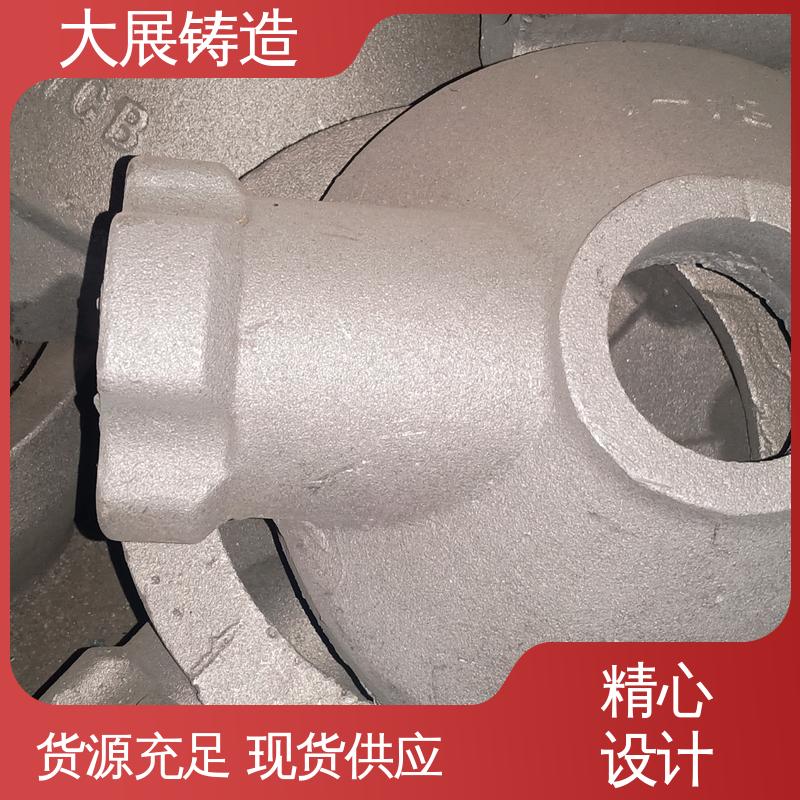 大展生产 阀体轴承座 铸钢模具块 来图定制 抗氧化耐热