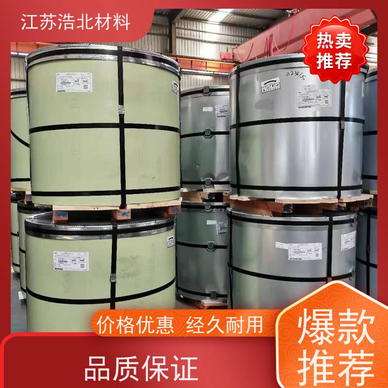 梅 钢 烨辉彩钢板 PVDF氟碳聚酯彩涂板 款式齐全 
