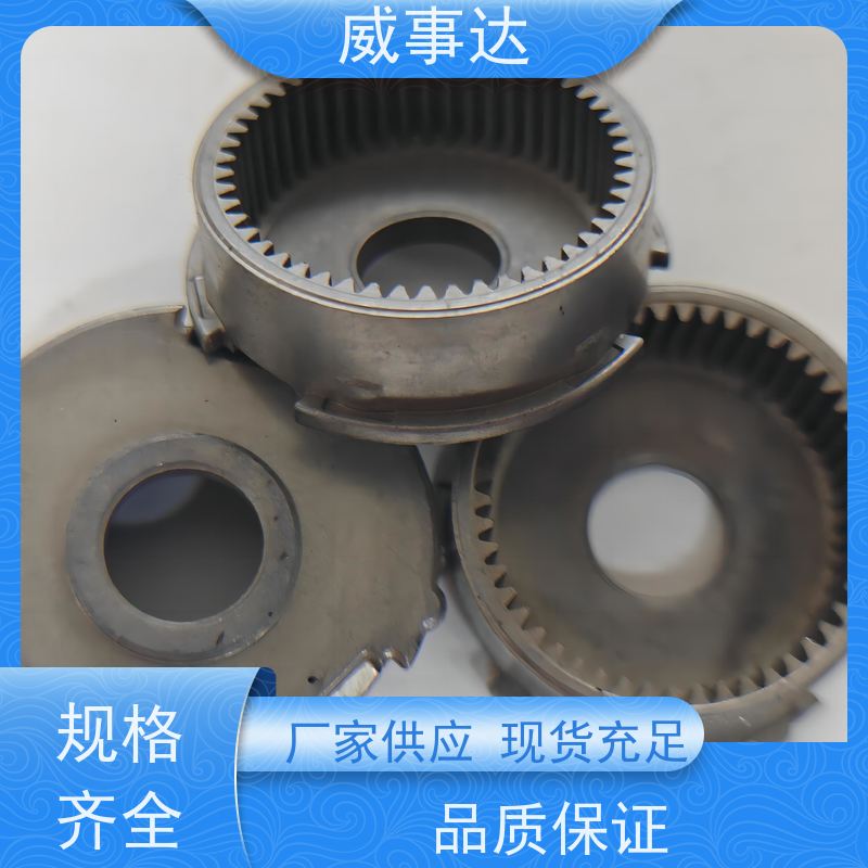 加工定制 长期供应 精度高 交期及时 小模数齿轮