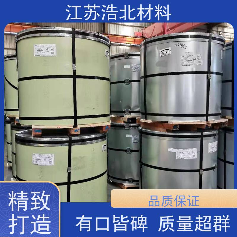 梅 钢 烨辉彩钢板 PVDF氟碳聚酯彩涂板 放心省心 
