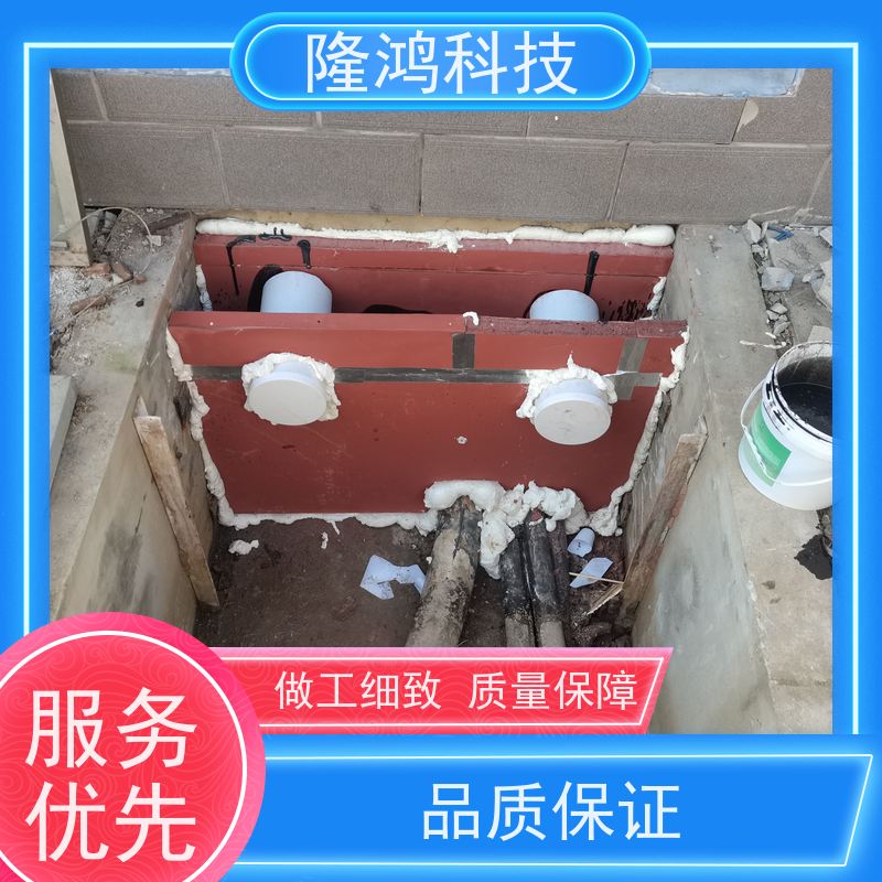BBS防凝露 封堵材料 配电柜环网柜 高分子防潮封堵剂 防火堵料