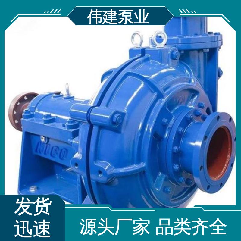 伟建生产 无泄漏效率高 耐磨性能好 压油泵 豆浆豆渣用