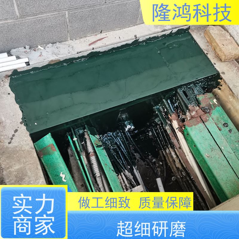 电力设施 防凝露气密封堵组料 防潮防火封堵剂 固化剂