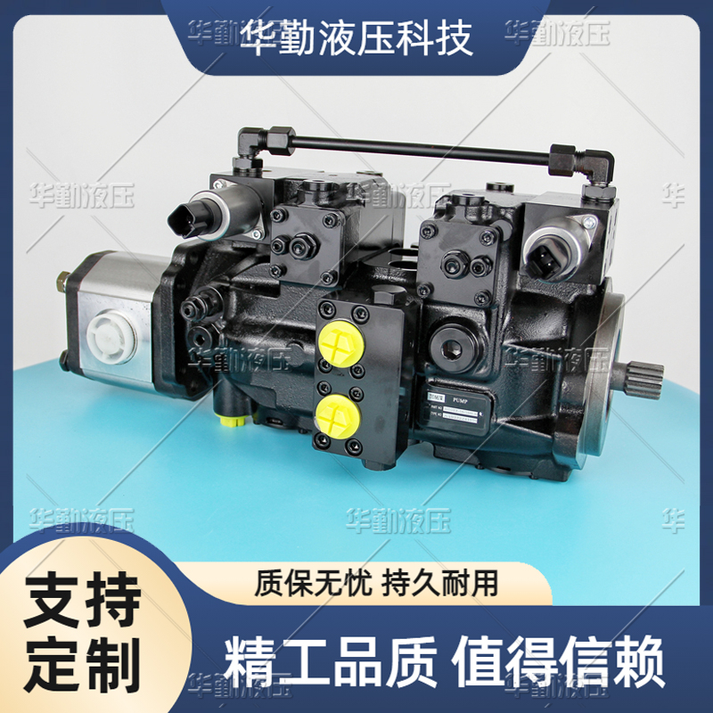TOMIW液压 闭式系统柱塞泵 质量持久耐用，产品精工制造 工厂直营