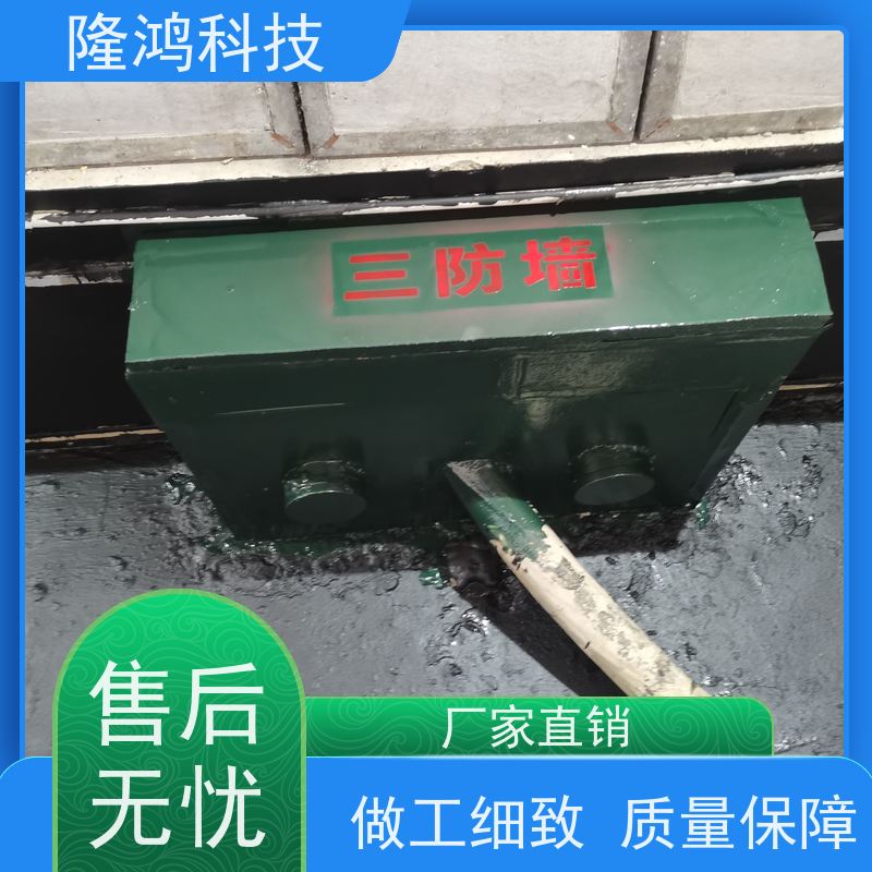 防潮封堵剂 防火墙隔断封堵 发泡材料 防火封堵组料