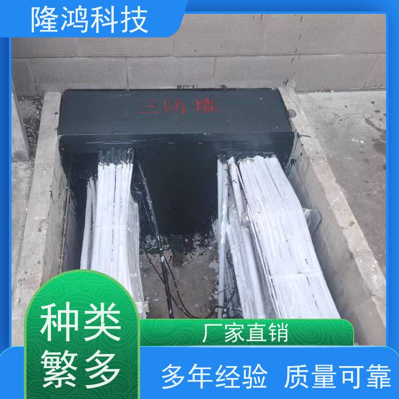膨胀型防潮封堵剂 发泡型封堵胶 电缆沟封堵 防水防潮