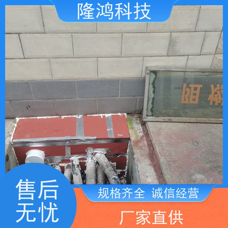 环网柜防凝露 气密性封堵 三防箱体柜体防湿器密封剂