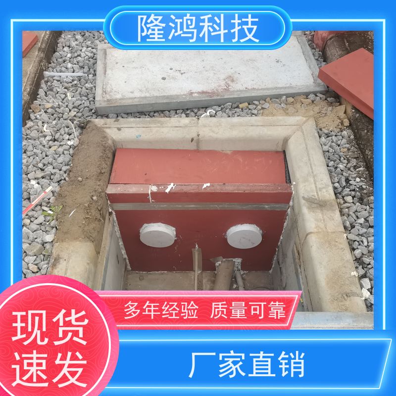 自流平发泡封堵剂 高分子防潮阻燃防凝露堵料