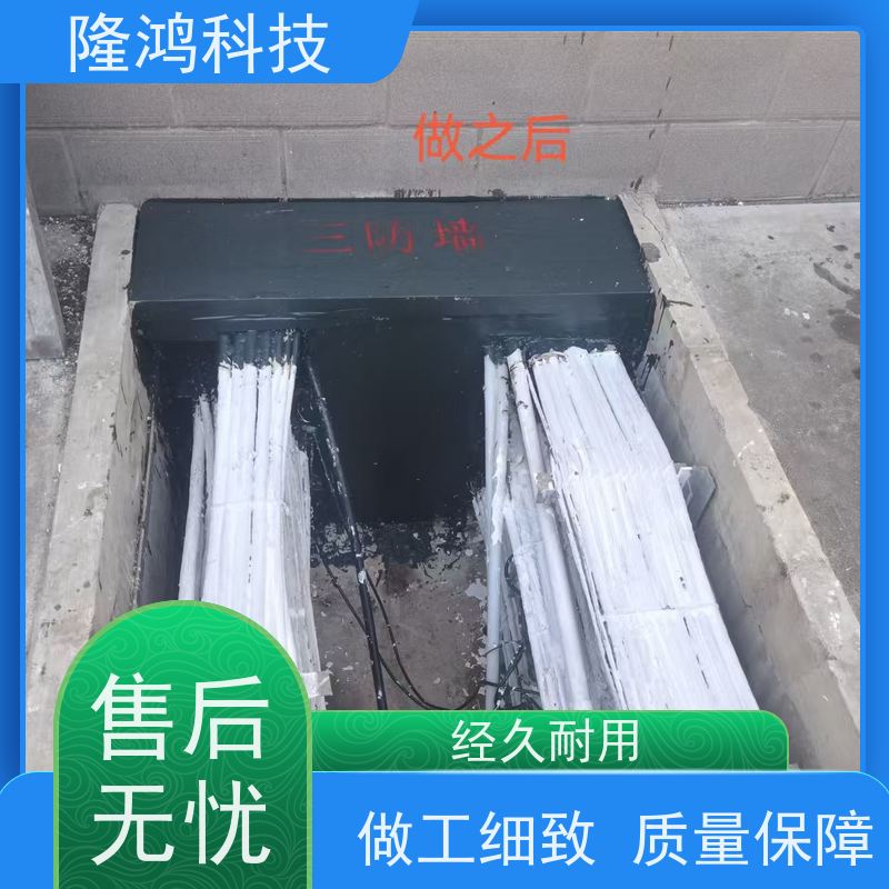 三防封堵材料 耐久性好 防火防凝露堵料 操作方便