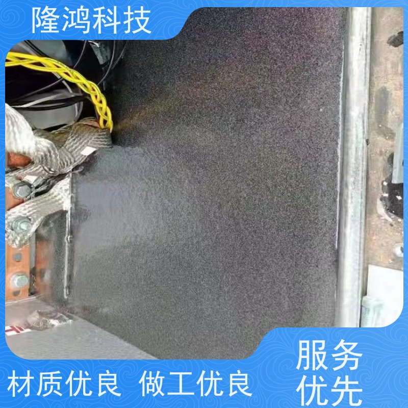 三防高分子防潮密封剂 封堵材料 电柜自流平 使用寿命长