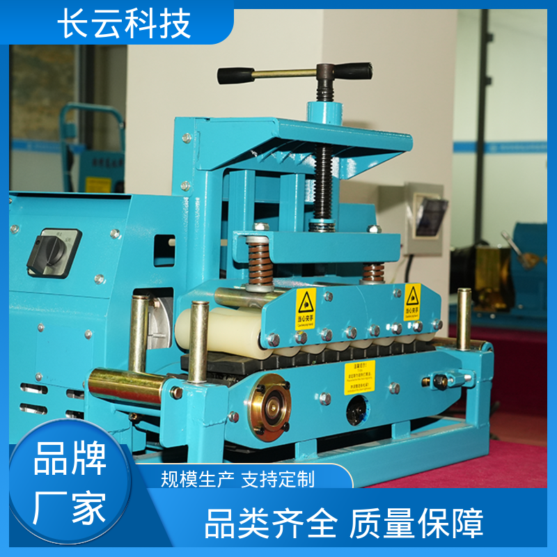 同步控制多台电缆输送机 自动化程度高 Conveyor400 长云科技