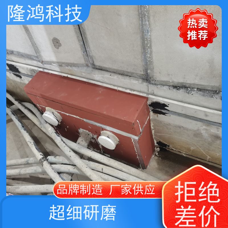 高分子发泡型防潮封堵剂 电缆沟三防墙防水防火防小动物