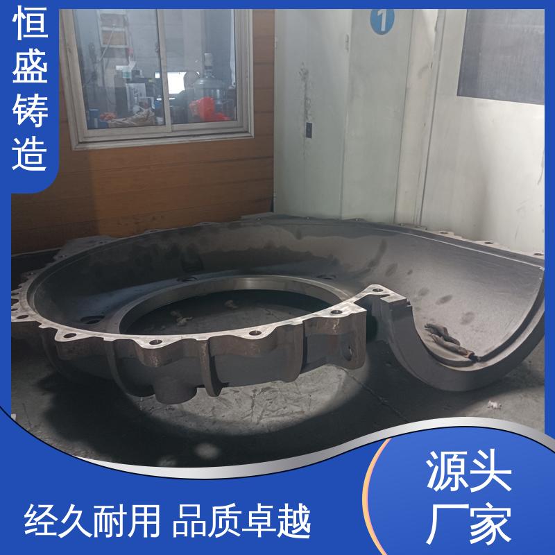 恒盛生产 泵体铸件 较高的耐磨性 拥有现代化加工车间