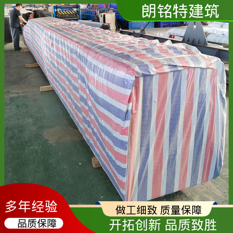 图6