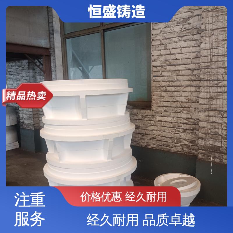 恒盛供应 按要求定制 渣浆泵铸件 较高的耐磨性 拥有现代化加工车间