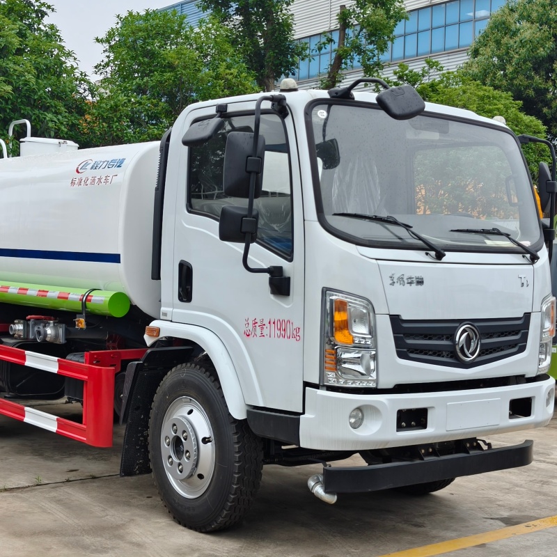  C证驾驶 环卫洒水车 清洗喷洒车 侧喷可浇灌花坛