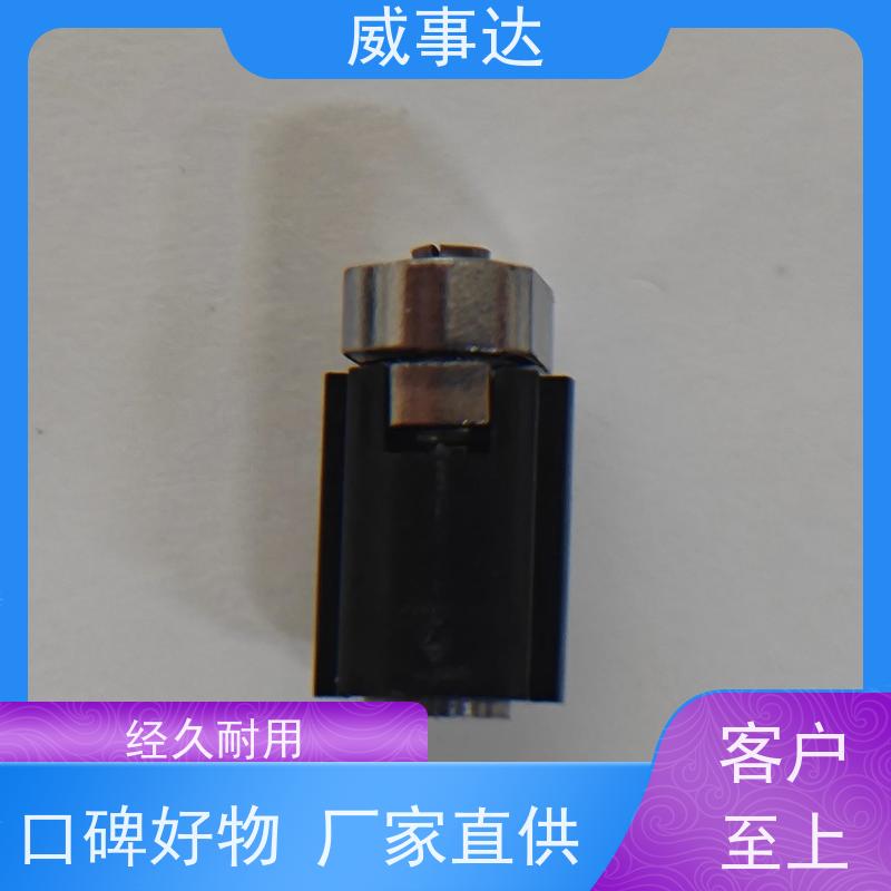加工定制 稳定货源 0-110-150三挡定位2KG扭力 游戏手柄转轴