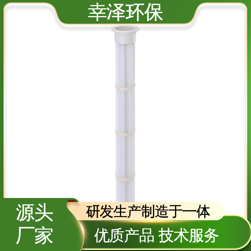图6