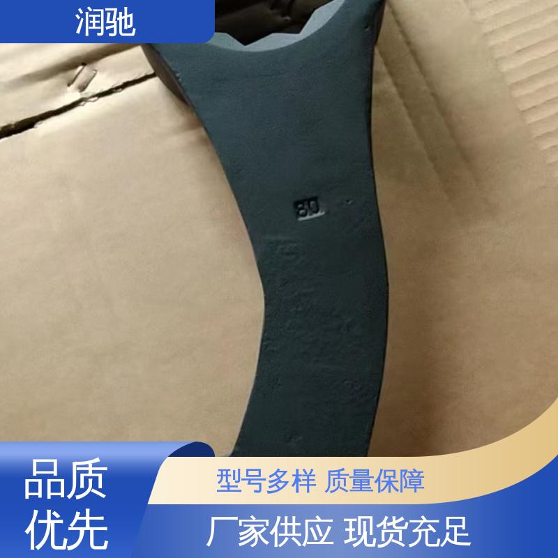润驰供应 24--130 弯柄敲击开口扳手 安全无火花