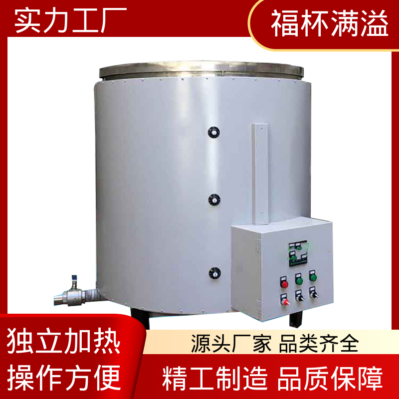 独立加热控制 筒状结构 蜡预热炉 工作效率高 福杯满溢