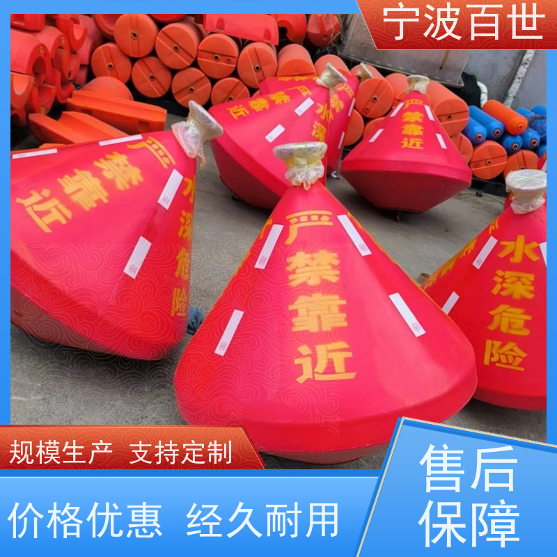 百世 施工区域 方位标 防生物入侵隔离 方案设计