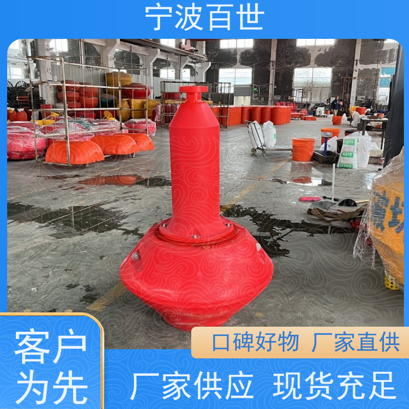 百世 危险区域 定制款浮标 夜间导航辅助 方案设计