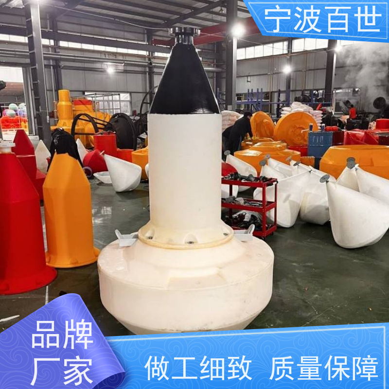 百世 核电站周边水域 应急浮标 分道通航标识 方案设计