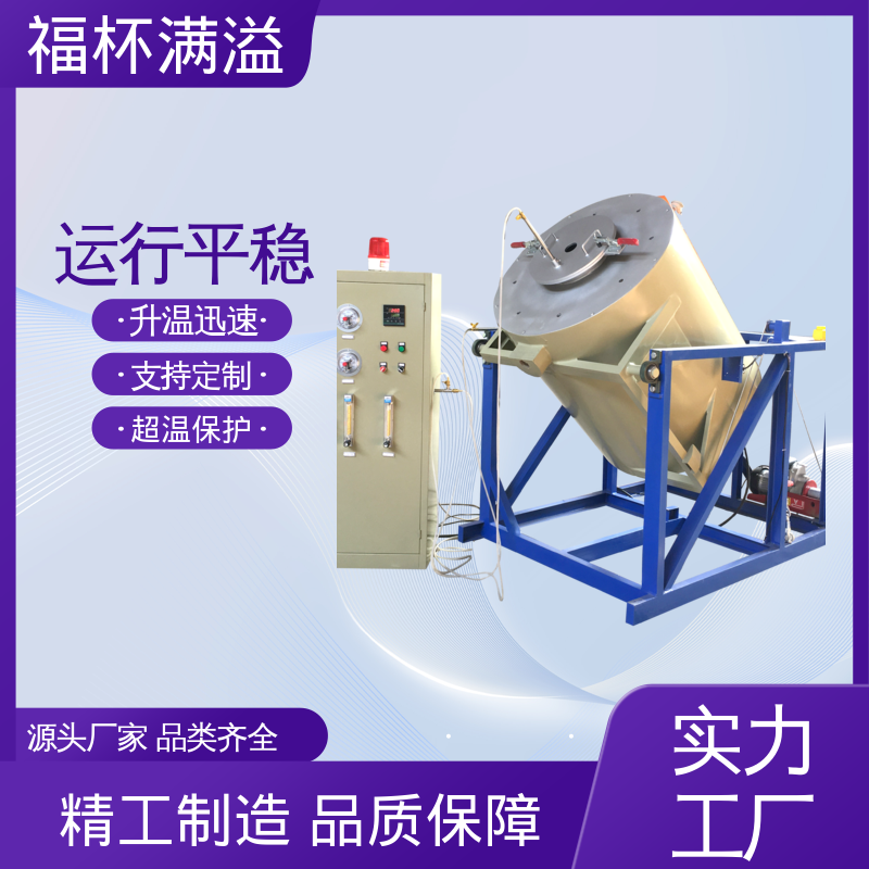 温度可达1200℃ 实验室用 马弗炉 密封性好 福杯满溢