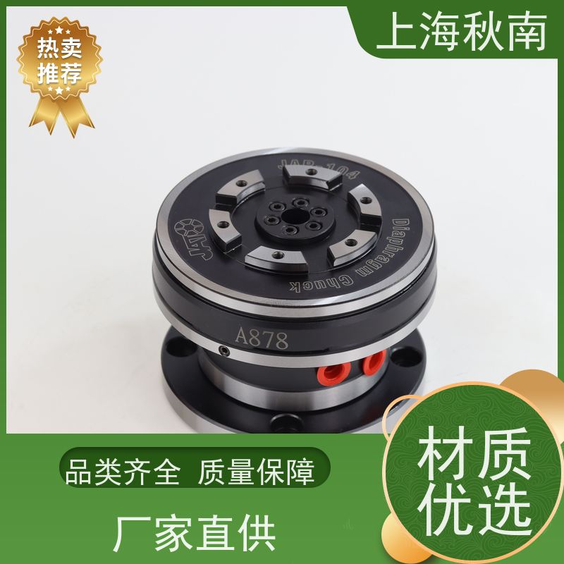 台湾朝铨JATO 膜片夹头 回转缸内藏 精密研磨床用